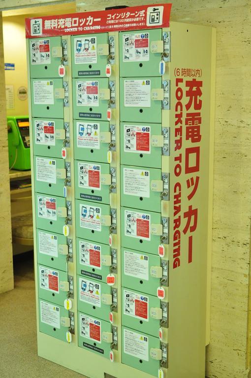 Capsule Hotel Asahi Plaza Shinsaibashi Osaka Exterior foto