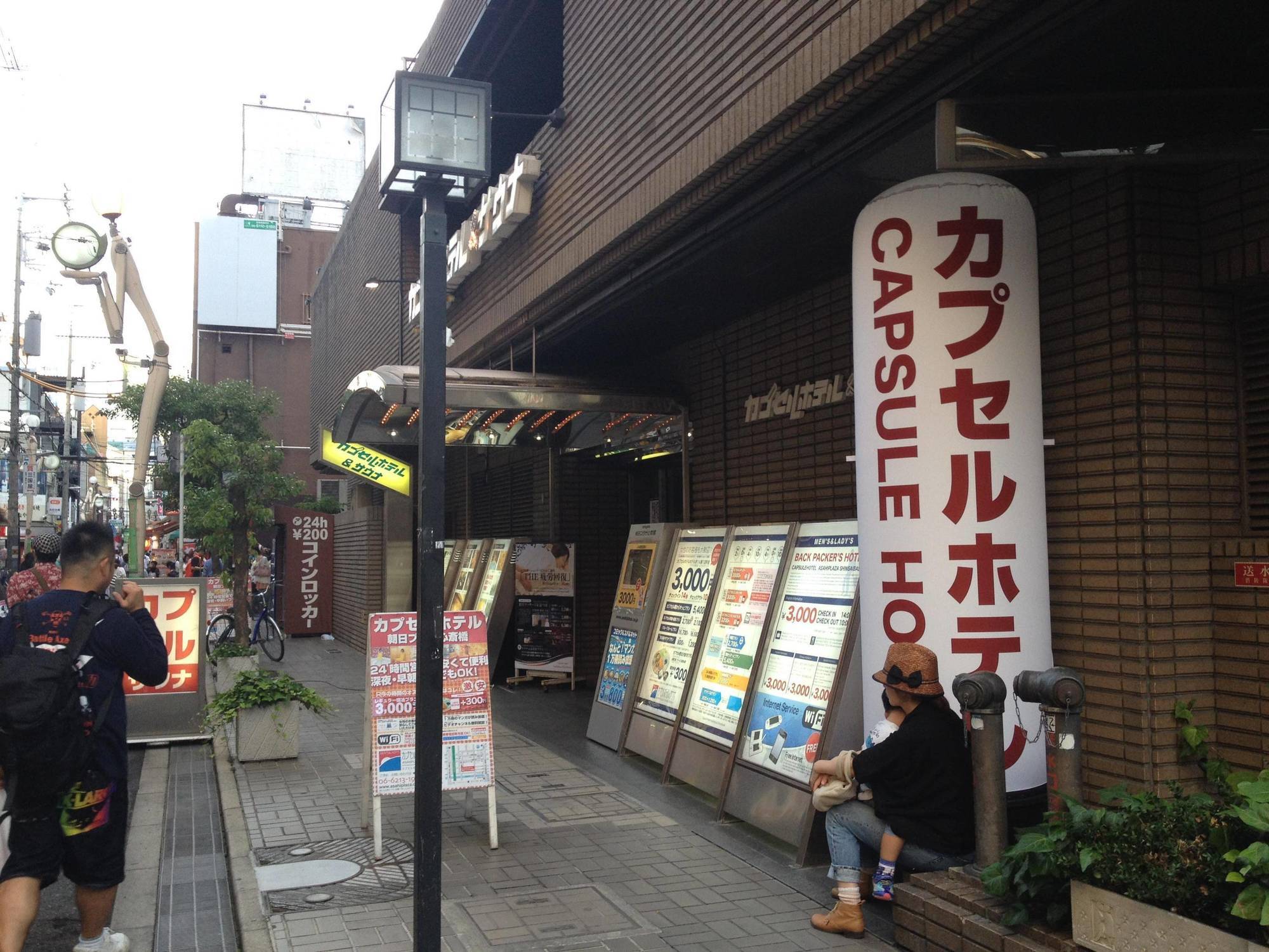 Capsule Hotel Asahi Plaza Shinsaibashi Osaka Exterior foto