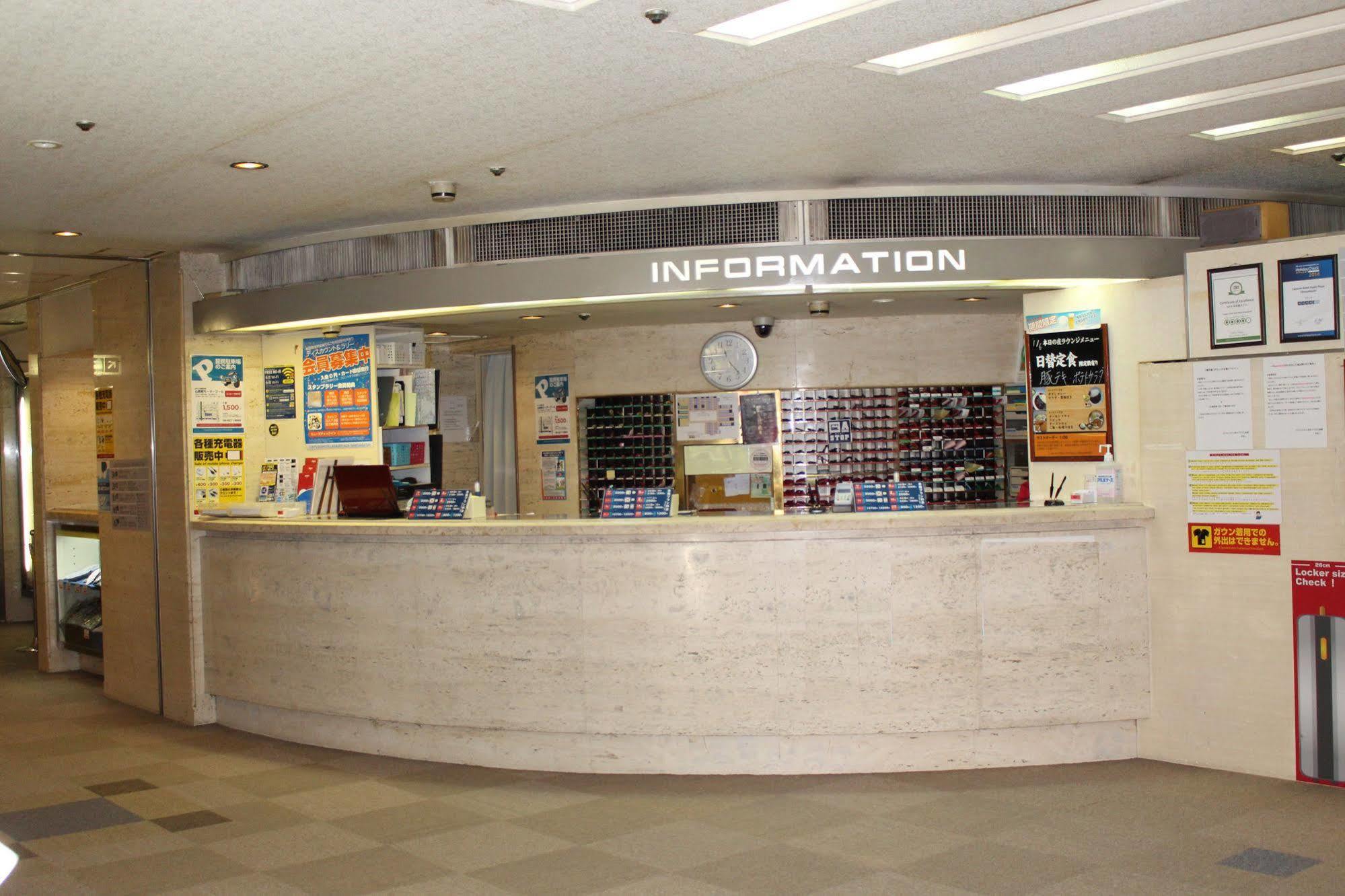 Capsule Hotel Asahi Plaza Shinsaibashi Osaka Exterior foto