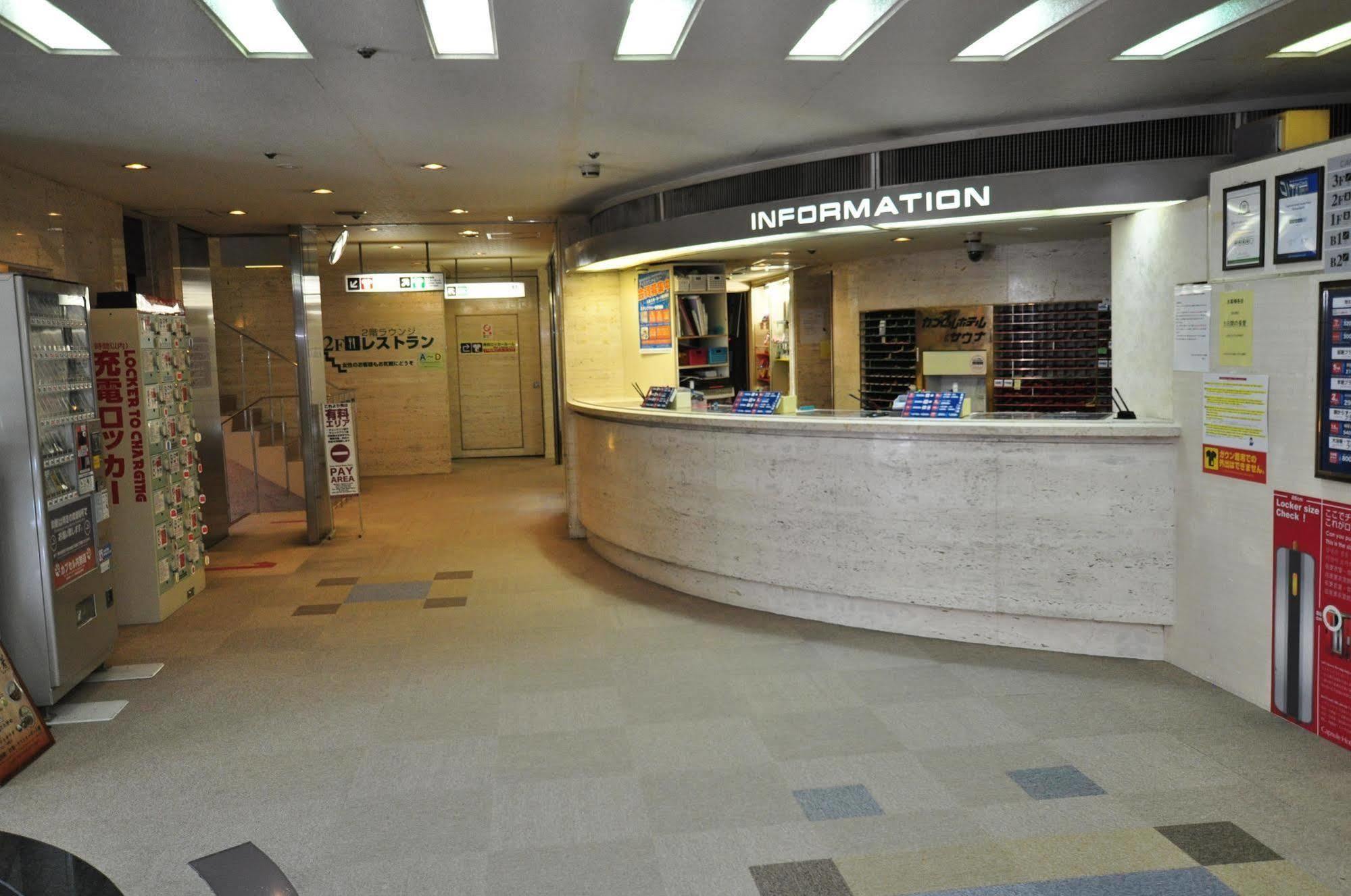 Capsule Hotel Asahi Plaza Shinsaibashi Osaka Exterior foto